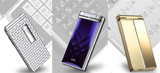 Illustration for article titled Japan's Finest: KDDI Fall Winter Cellphone Line